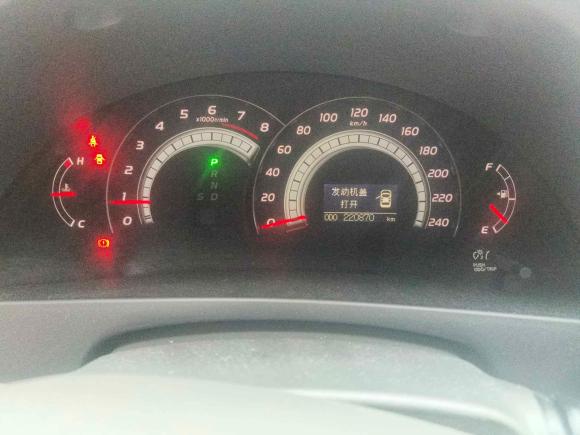 [上海·沪A] 二手丰田凯美瑞2007款 240V NAVI至尊导航版