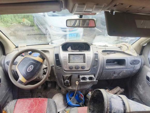 [宁波·浙B] 二手上汽大通MAXUS新途V802014款 2.5T 傲运通短轴中顶