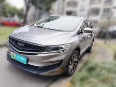 [上海·沪A]吉利汽车&nbsp;&nbsp;嘉际新能源&nbsp;&nbsp;2019款 1.5TD PHEV 尊享型