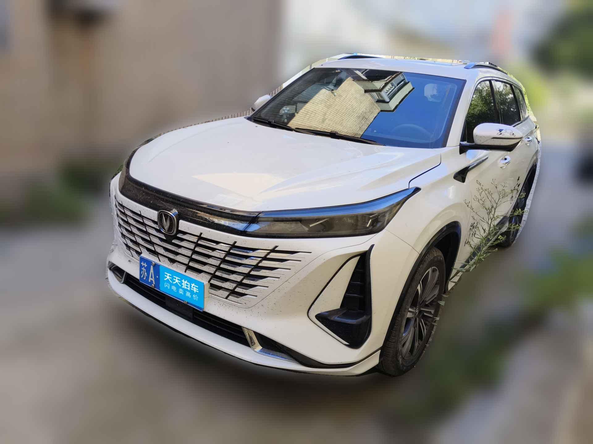 [南京·苏A] 长安长安CS75PLUS2023款 第三代 2.0T 自动尊贵型