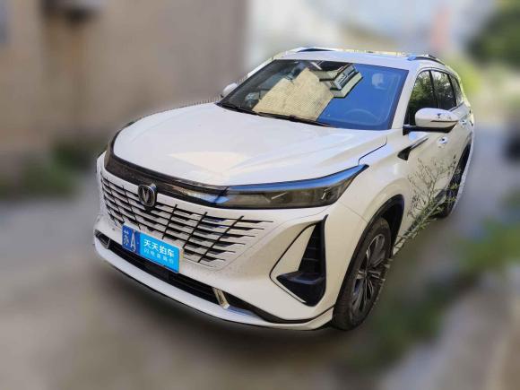 [南京·苏A] 二手长安长安CS75PLUS2023款 第三代 2.0T 自动尊贵型
