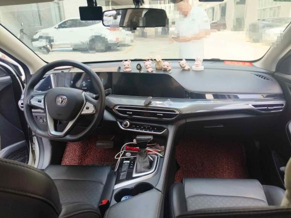 [佛山·粤E] 二手长安逸动2020款 PLUS 百万版 1.6L GDI CVT豪华型