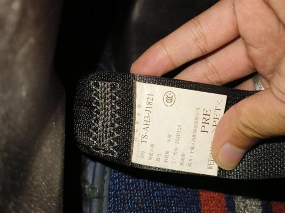 [嘉兴·浙A] 二手本田飞度2014款 1.5L LX CVT舒适型