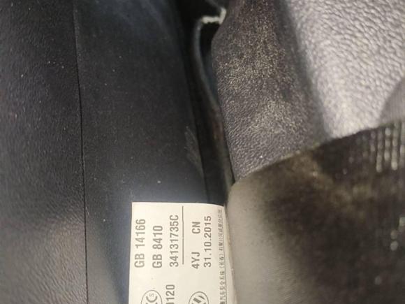 [西安·陕A] 二手大众捷达2015款 1.4L 手动时尚型