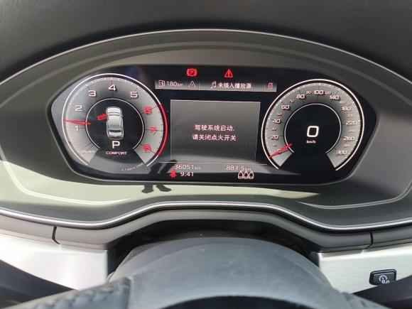 [杭州·浙A] 二手奥迪奥迪A4L2020款 40 TFSI 时尚动感型