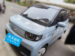 [常州·苏D]奇瑞QQ&nbsp;&nbsp;QQ冰淇淋&nbsp;&nbsp;2022款 170km 圣代 磷酸铁锂