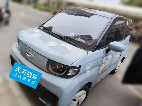 [常州·苏D] 二手奇瑞QQQQ冰淇淋2022款 170km 圣代 磷酸铁锂