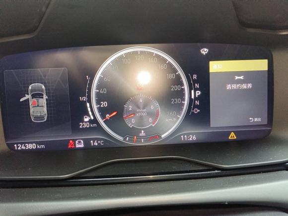 [杭州·浙A] 二手领克领克012017款 2.0T 四驱时间限量版