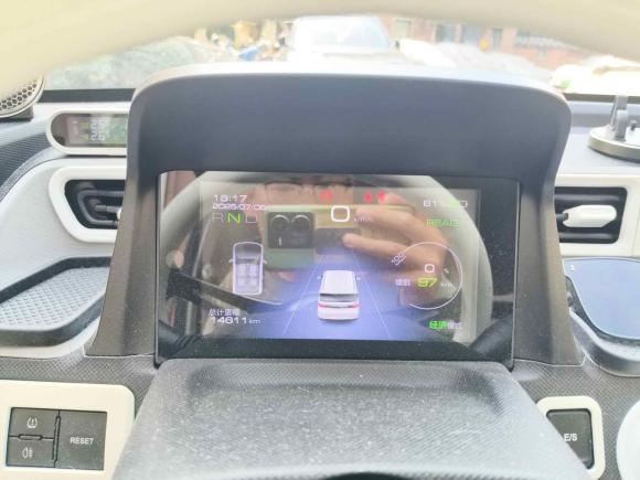 [上海·沪A] 二手五菱汽车宏光MINIEV2020款 悦享款 磷酸铁锂