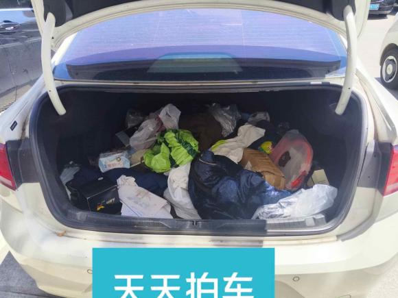 [义乌·浙G] 二手大众凌渡2015款 280TSI DSG舒适版