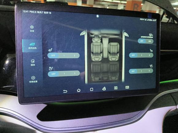 [上海·沪A] 二手比亚迪宋PLUS新能源2021款 DM-i 110KM 旗舰PLUS