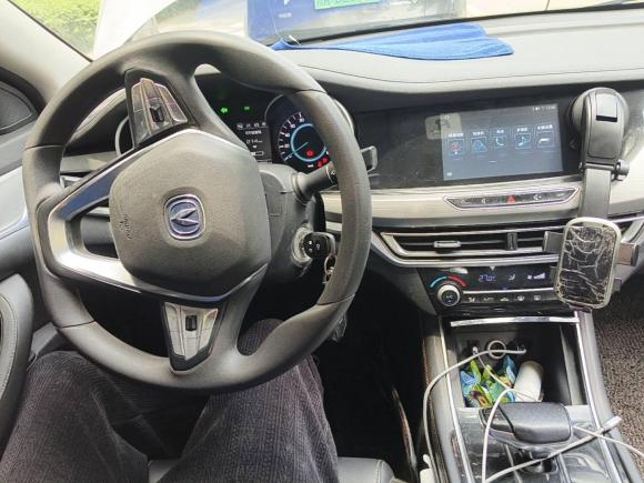 [成都·川A] 二手长安逸动新能源2019款 EV460 智享版