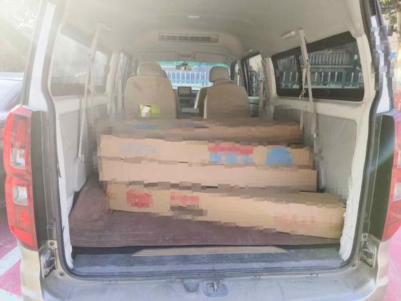 [温州·浙C] 二手金杯新海狮S2018款 1.6L商务版DLCG16