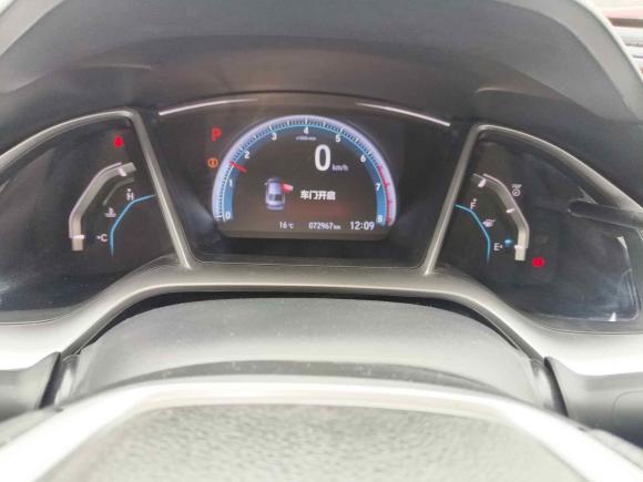 [杭州·浙A] 二手本田思域2016款 220TURBO CVT豪华版