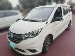 [金华·浙G] 长安凯程长安欧尚A600EV2019款 改款 6座