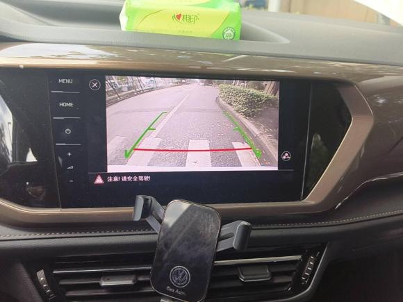 [上海·沪G] 二手大众途岳2021款 280TSI 两驱豪华版PLUS