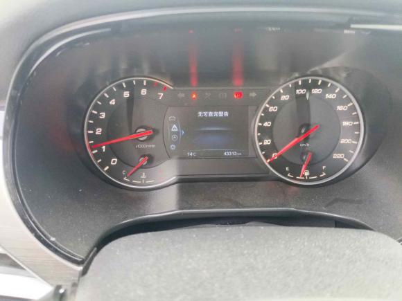[济南·鲁A] 二手长安长安CS35PLUS2019款 1.6L 手动畅联版