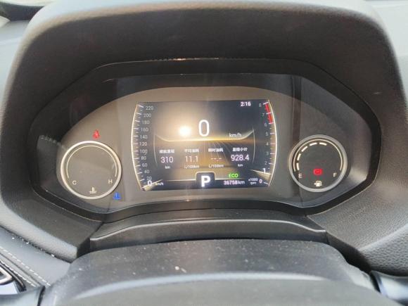 [青岛·鲁U] 二手奇瑞瑞虎72020款 7i 1.5T 自动智领版