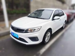吉利汽车远景2020款 改款 1.5L CVT亚运版