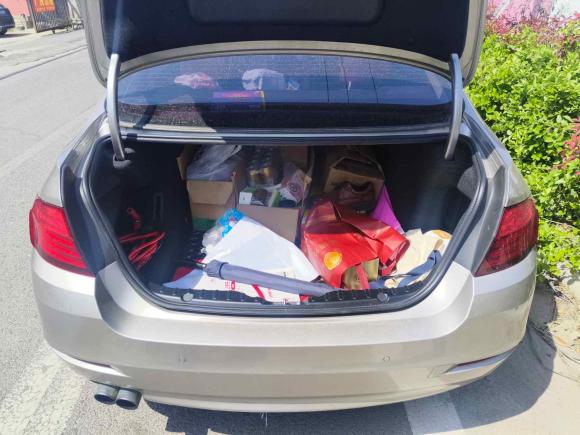 [青岛·鲁Q] 二手宝马宝马5系2017款 520Li 典雅型