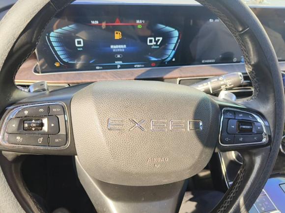 [温州·浙C] 二手星途星途追风2020款 1.6T DCT星睿版