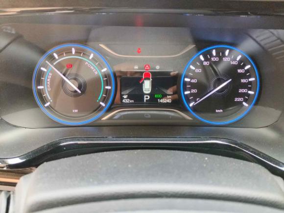 [青岛·鲁B] 二手埃安AION S2020款 魅 580 Pio