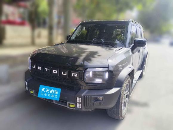 捷途山海捷途旅行者C-DM2024款 C-DM 206KM 四驱山野版「西安二手车」「天天拍车」