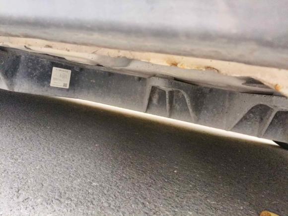 [常州·苏D] 二手云度云度π12020款 Pro远行版 乐派型