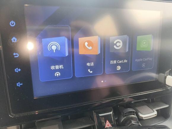 [成都·川G] 二手丰田凌尚2021款 2.0L 豪华版