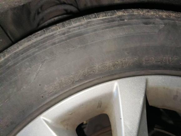 [青岛·鲁B] 二手标致标致5082015款 1.6THP 自动致臻版