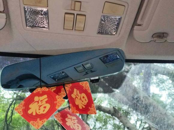 [广州·粤A] 二手马自达马自达CX-72014款 2.5L 2WD 豪华版