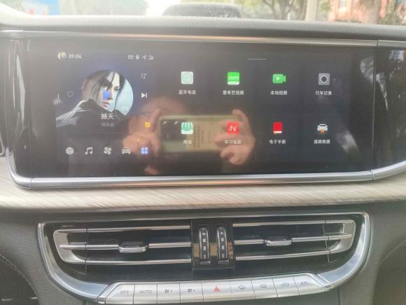 [苏州·苏U] 二手红旗红旗H92020款 2.0T 智联旗享版