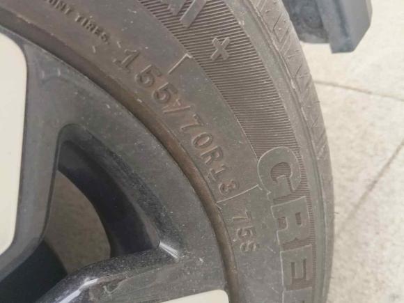 [宁波·浙A] 二手宝骏宝骏KiWi EV2023款 大疆版 磷酸铁锂