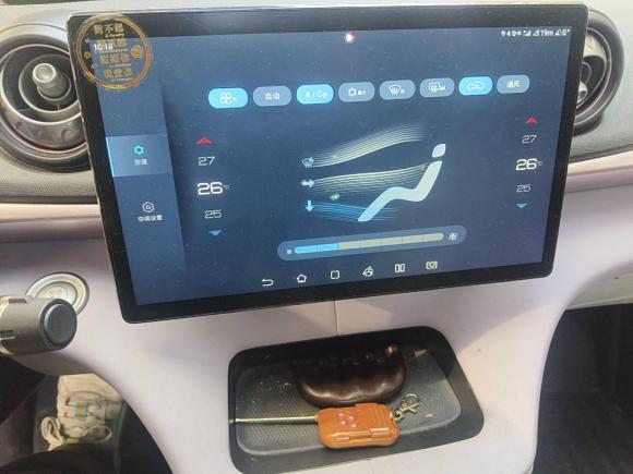 [上海·沪A] 二手比亚迪海豚2021款 405km 时尚版