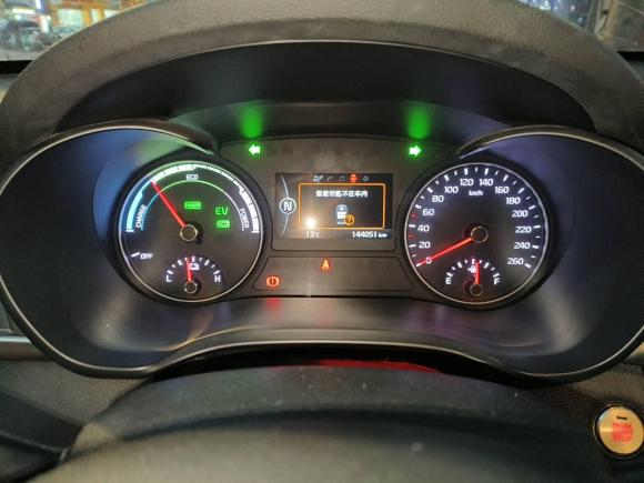 [成都·川A] 二手起亚起亚K5新能源2018款 2.0L 智享版