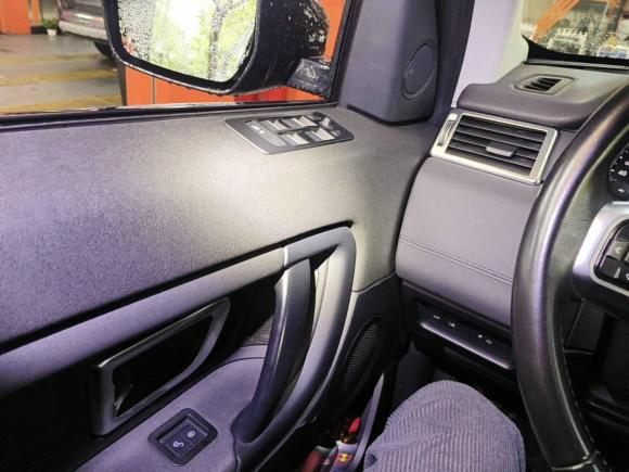 [上海·沪F] 二手路虎发现神行2019款 240PS PURE版 国VI