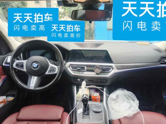 [嘉兴·浙F] 二手宝马宝马3系2022款 325i M运动套装