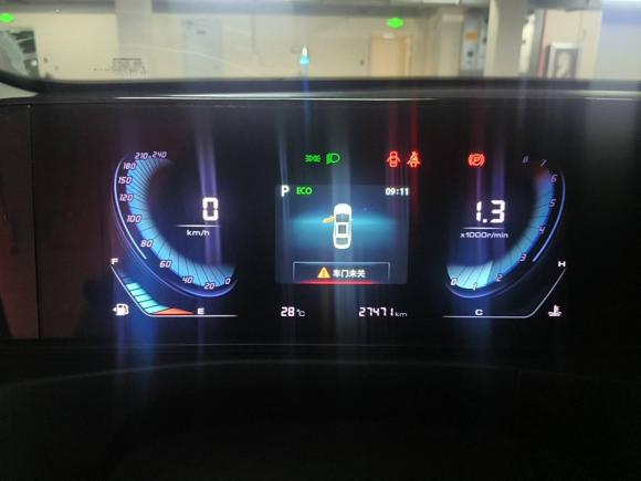 [湖州·浙E] 二手长安逸动2021款 PLUS 蓝鲸NE 1.4T GDI DCT尊贵型