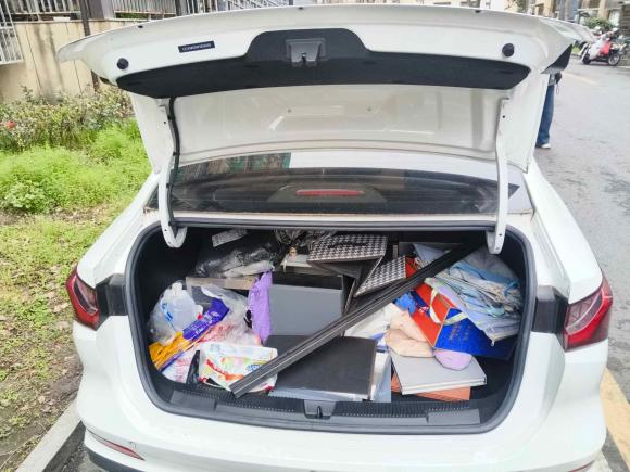 [杭州·浙A] 二手荣威荣威i52023款 1.5L CVT尊荣版