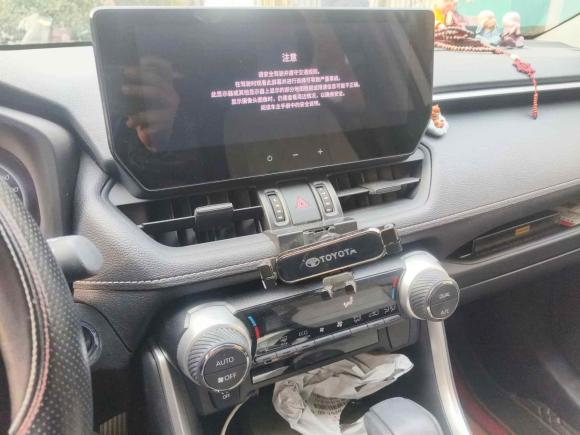 [青岛·鲁U] 二手丰田RAV4荣放2023款 双擎 2.5L E-CVT两驱精英版