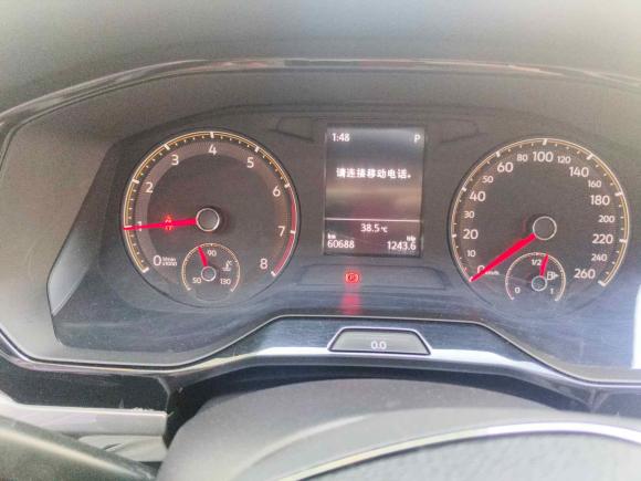 [合肥·皖A] 二手大众宝来2020款 1.5L 自动舒适型