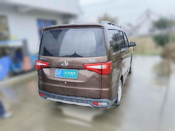 [南通·苏F] 二手长安凯程欧诺S2019款 1.5L欧诺S经济型5座JL473QG