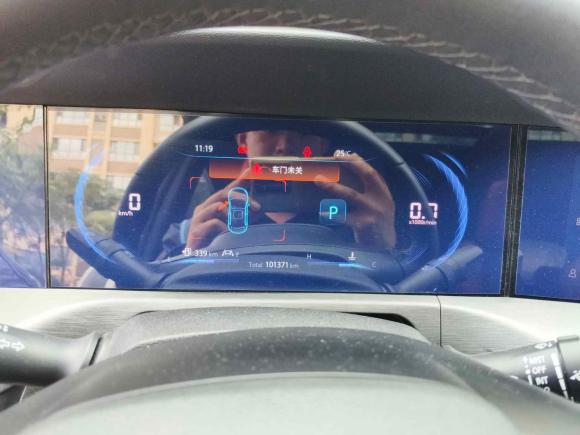 [济南·鲁A] 二手长安长安CS35PLUS2021款 蓝鲸NE 1.4T DCT尊贵型