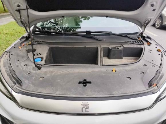 [广州·粤E] 二手比亚迪元PLUS2024款 荣耀版 510KM 领先型