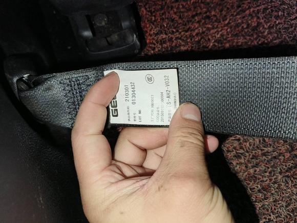 [深圳·粤B] 二手吉利汽车博越2016款 1.8TD 自动智慧型