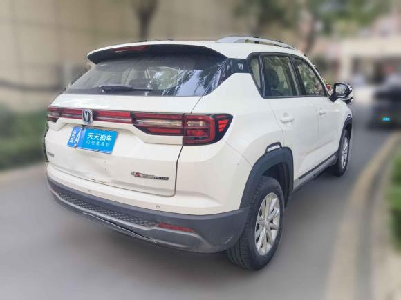 [济南·鲁A] 二手长安长安CS35PLUS2021款 荣耀百万版 1.6L CVT精英版