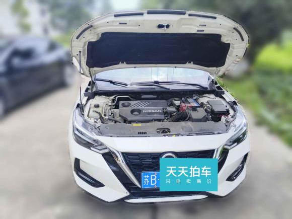 [无锡·苏B] 二手日产轩逸2020款 改款 1.6L XL CVT悦享版