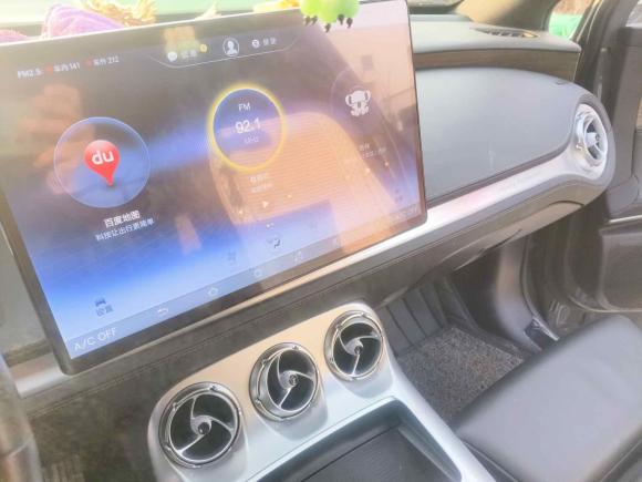 [青岛·鲁B] 二手腾势腾势X2020款 PHEV旗舰版