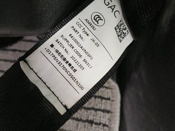 [无锡·苏D] 二手埃安AION Y2022款 Plus 70 智领版