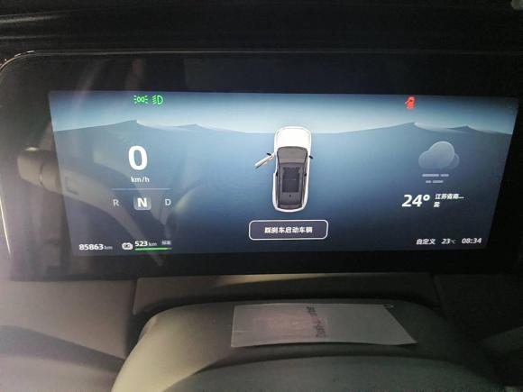 [南京·苏A] 二手零跑汽车零跑C112021款 尊享版